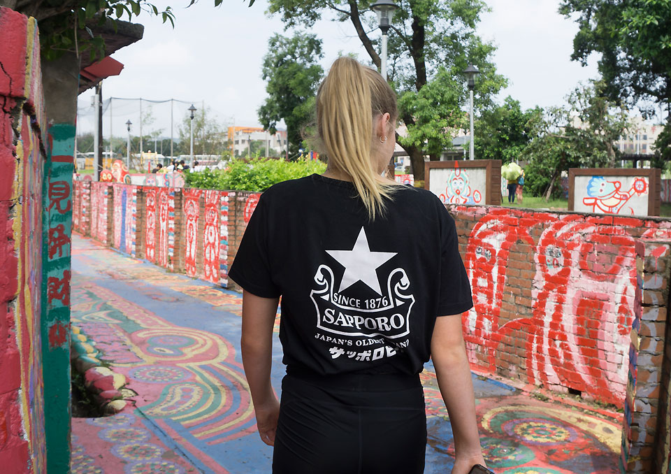 Taking teens to Taiwan