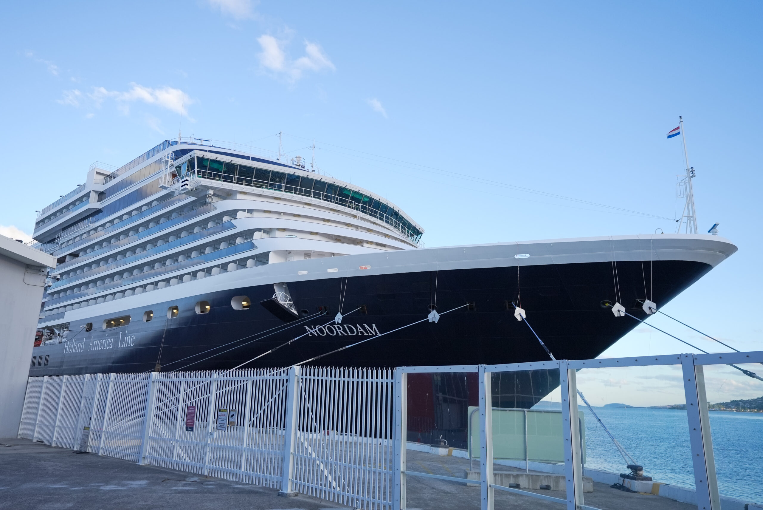 Noordam, A Symphony of Splendour